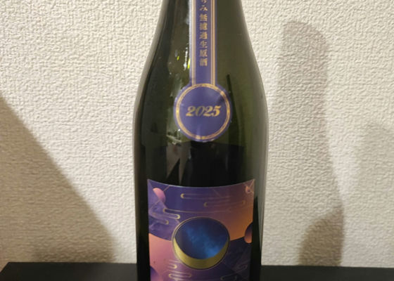 alt 1