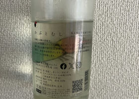 alt 2