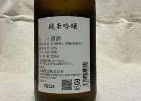 alt 2