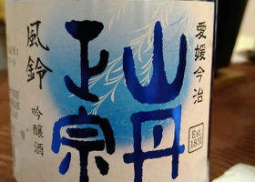 alt 2