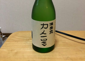 alt 1