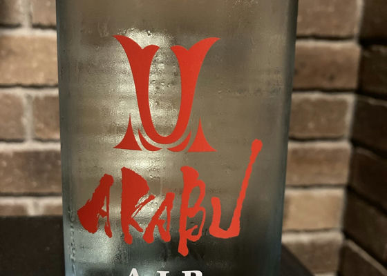 alt 1