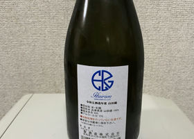 alt 2