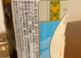 alt 3