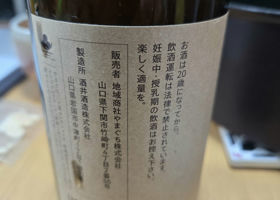 alt 3