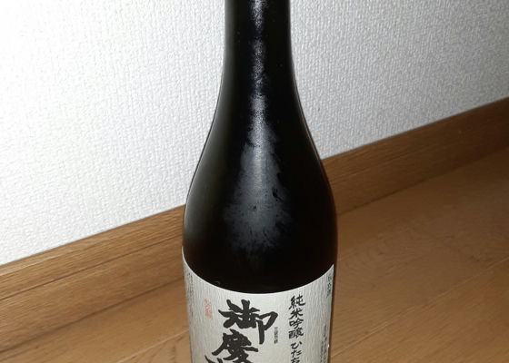 alt 1