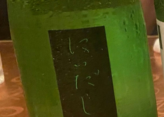 alt 1