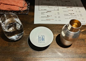 alt 2