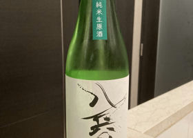 alt 1