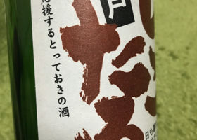 alt 3