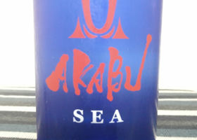 alt 2