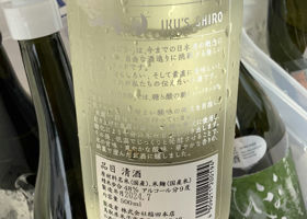 alt 3