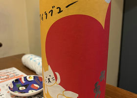 alt 2