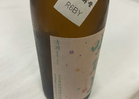 alt 3