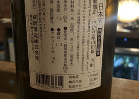 alt 2