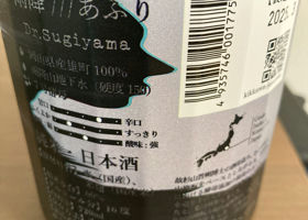 alt 2