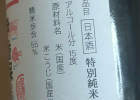 alt 3
