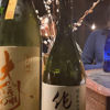 作田のラベルと瓶 3