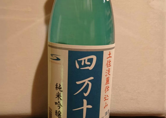 alt 1