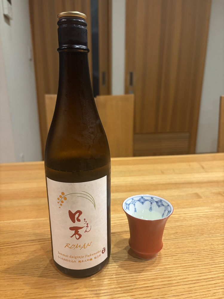 ロ万 チェックイン 1