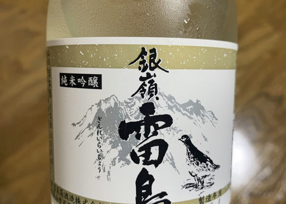 alt 1
