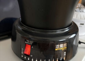alt 4