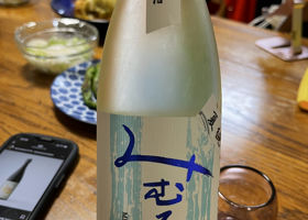 alt 2
