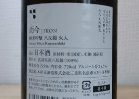 alt 3