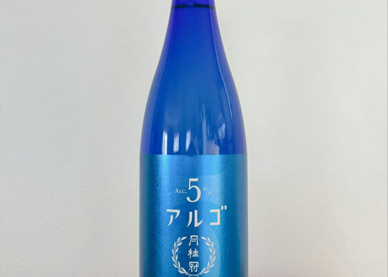 alt 1