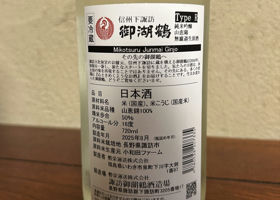 alt 2