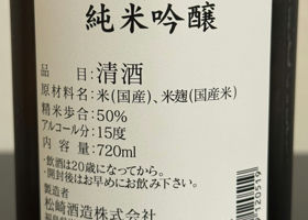 alt 3