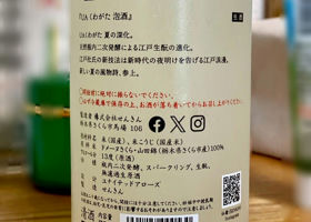 alt 3