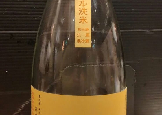 alt 1
