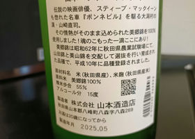 alt 3