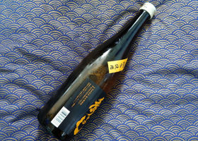 alt 3