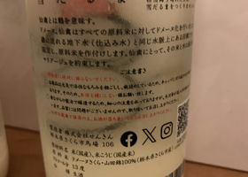 alt 2