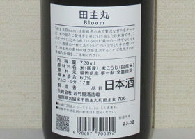alt 2
