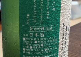 alt 2