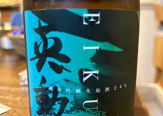 alt 1