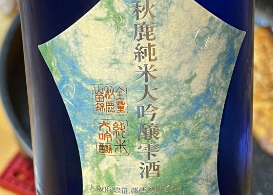 alt 1