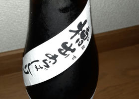 alt 2