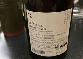 alt 2