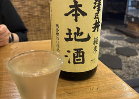 alt 1