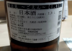 alt 2