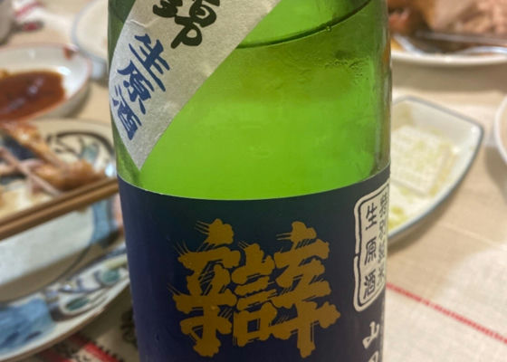 alt 1