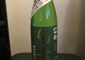 alt 3