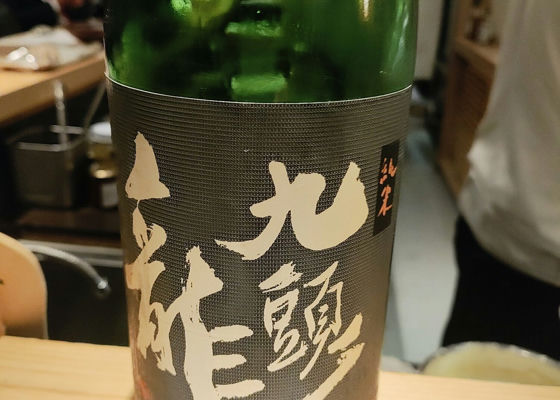 alt 1