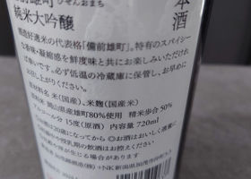 alt 1