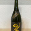 瀧澤のラベルと瓶 1