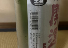 alt 3